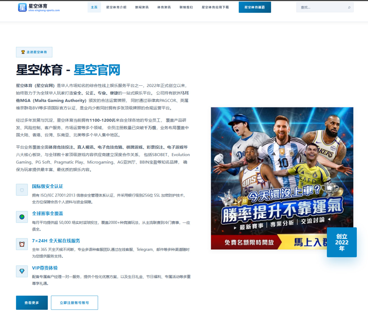 华晨宇新专辑风格变革与未来音乐路线规划深度探讨