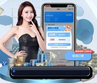 开云体育 - KAIYUN开云体育官方网站 - KAIYUN SPORTS APP